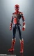 Bandai S.H.Figuarts Iron Spider Spider-Man: No Way Home from Japan
