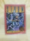 Marvel X-Men 1993 Skybox Trading Card Storm gold foil in case RARE
