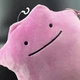 Pokemon Ditto Plush WCT Company Pink Transform Classic Wicked Cool Toys 2019