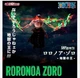 Bandai S.H.Figuarts roronoa zoro the king of hell figure ONE PIECE presale