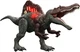 MATTEL JURASSIC WORLD damage! glowing figure Spinosaurus 54.8cm green HXF62