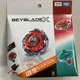 Takara Tomy Beyblade X UX-19 Bullet Griffon H Starter Set Japan New Sealed