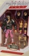 MOC MINT SEALED WWE Mattel Ultimate Edition Elite Bret Hitman Hart Figure