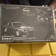 Takara Tomy Transformers Masterpiece MP-18S Silverstreak Car Action Figure