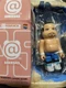 Bearbrick Series 45 - ARTIST Dynamite Kid Wrestler w/Card Be@rbrick 100%