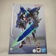 Bandai Metal Build Gundam Devise Exia 00 - Tamashii Nations - Sealed