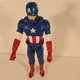 Captain America Action Figure Marvel Avengers C-3252-A Hasbro 2014