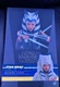 Hot Toys TMS021 ~ Star Wars The Clone Wars ~ AHSOKA TANO ~ 1/6th Scale Figure