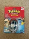 NEW, FACTORY SEALED 1999 POKEMON POLIWHIRL #61 POKEBALL KEYCHAIN FROM BASIC FUN!