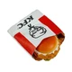 ZURU Mini Brands KFC CHICKEN SANDWICH IN BAG (Common)