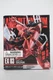 Bandai Gundam Assault Kingdom EX03 MSN-04 SAZABI  USA Seller