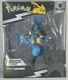 Pokemon Select Lucario 6&rdquo; Articulated Jazwares Figure Series 2