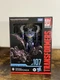 Transformers Studio Series 107 Predacon Scorponok Rise of the Beasts