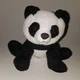 Scholastic Black White Panda Bear Plush 5" Soft Lovey Stuffed Animal Toy