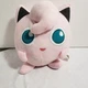 Pok&eacute;mon Jigglypuff Plush Stuffed Animal Soft Doll Toy 6&rdquo; 2022 Nintendo 