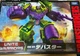 Transformers Takara Tomy Unite Warriors Devastator UW04 Figure Japan AUTHENTIC!
