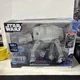 Star Wars Micro Galaxy Squadron AT-AT Walker Series 2 New
