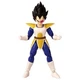 Dragon Stars Series - Ball Super - 20, Vegeta (Dragon Kai) 