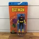 DC Batgirl McFarlane New Adventures Of Batman Platinum Edition Black Ships Fast!