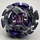 TAKARA TOMY Beyblade BURST B-170 06: Emperor Forneus Wheel Destroy