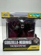 Godzilla X Kong The New Empire Kong Jada Metalfigs Key Chains- Kong -