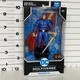 McFarlane Toys DC Multiverse Nightmaster Platinum NEW NIB &hellip;&hellip;&hellip;&hellip;&hellip;&hellip;&hellip;&hellip;&hellip;&hellip;&hellip;$30 & UNDER