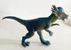 Boley Stygimoloch Dinosaur Plastic Figure Toy Blue TM04