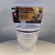 Skibidi Toilet Mystery Surprise Toilet from Series One New **