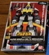 Bandai Super Mini Pla Delta Megazord 6-Inch Model Kit Figure