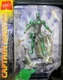 Diamond Select Marvel Select Kree Mar-Vell Action Figure