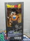 Dragon Ball Super Limit Breaker Goku Figure Bandai Namco New In Box
