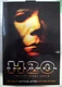 2025 Neca Reel Toys Halloween H2O Twenty Years Later 8" Figure New in Box