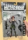 1998 McFarlane Toys Tactical Espionage Action Metal Gear Solid Meryl Silverburgh