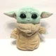 Star Wars Mandalorian The Child 8" Plush Grogu Baby Yoda Doll | Mattel 2020