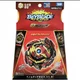Takara Tomy Beyblade Bust- B-145 Venom Diabolos CANADIAN SELLER