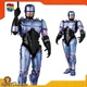 Medicom Toy No. 226 MAFEX Robocop 2 Collectible Action Figure Renewal Ver. 16 cm