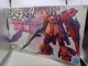 Bandai Mg 1/100 Msn-04 Sazabi Ver.Ka Japanese products
