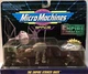 Micro Machines Star Wars The Empire Strikes Back  1993  Galoob **NEW/UNOPENED**