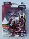 Bandai Gundam Universe GU-SP GNT-0000 QAN[T] &ndash; Trans-AM Mode Action Figure