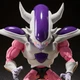 Premium BANDAI S.H.Figuarts DRAGON BALL Z FRIEZA THIRD FORM w/ Tracking NEW
