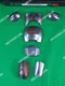 Hot Toys TMS015 Mandalorian Disney 1/6 Deluxe action figure's 7 piece armor only