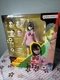 Bandai Spirits S.H.Figuarts Dandadan Momo Action Figure TAMASHII NATIONS New 