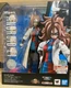 Bandai S.H.Figuarts Android 21 Lab Coat Dragon Ball Fighter Z SHF Action Figure