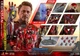 Hot Toys Iron Man Mark 85 Battle Damaged Version 1/6 Figure Special Edition