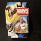 Marvel Universe - Guardian Action Figure S.H.I.E.L.D.  15C