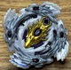 Bloody Longinus 13 Jolt B-110 Beyblade Burst Takara Tomy #B1