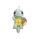Toy Factory Squirtle Plush 9" Pokemon Stuffed Animal Toy Turtle, 2021