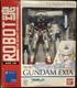 Bandai Robot Spirits Damashii Mobile Gundam Exia Action Figure