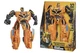 Original 2014 Hasbro MEGA 1-Step BUMBLEBEE Age of Extinction Action Figure NEW!!