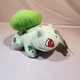 Pok&eacute;mon Bulbasaur Toy Factory Plush With Tags